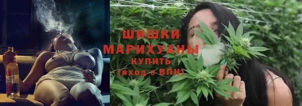 mix Бугульма